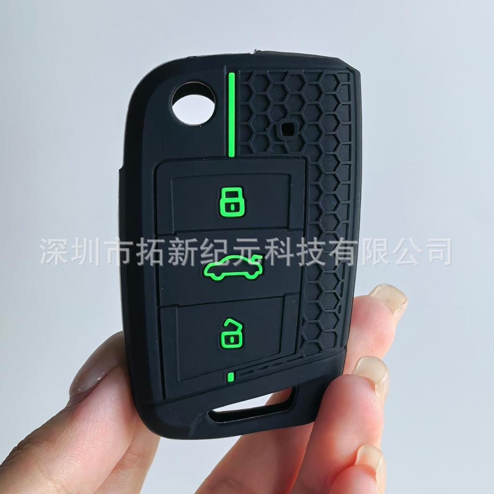 

Silicone Key Cover for Volkswagen: Compatible with Lavida PLUS, Bora, Golf 7, Tiguan L, Tayron, T-Roc зелений