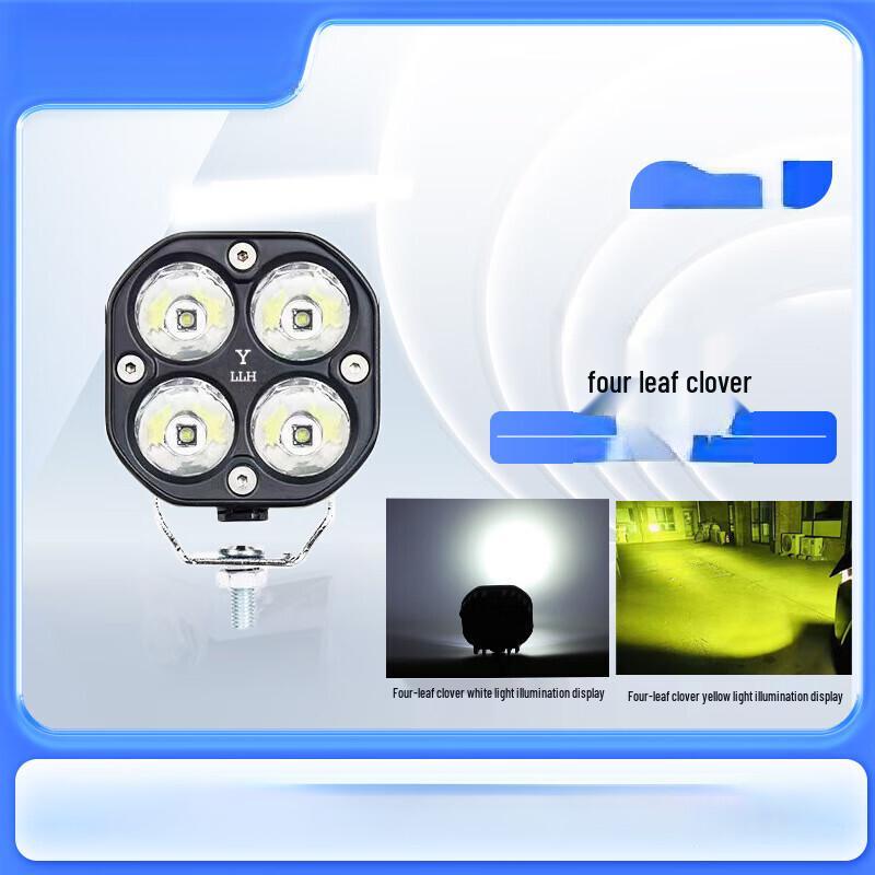 Nufeng Four-Leaf Clover Series Off-Road & Motorcycle Yellow Fog Light