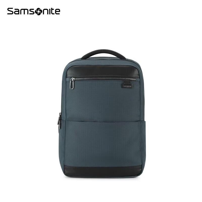 Мужской рюкзак Samsonite для деловых поездок