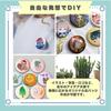 Ideastore Badge Kit, Parts and Materials, Handmade DIY, Set of 100 (44mm)