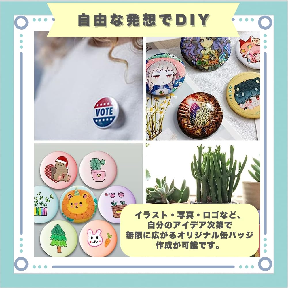 Ideastore Badge Kit, Parts and Materials, Handmade DIY, Set of 100 (44mm)