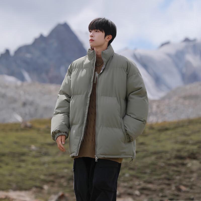 Wassup Sohot Unisex Winter Padded Jacket