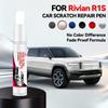 For Rivian R1S Paint Scratch Remover Car Paint Care Accessories Green Glacier White LA Silver Midnight Black Rivian Blue Red