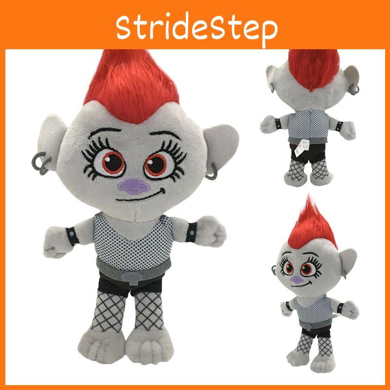 Adorable New Cartoon Trolls 2 Barb Plush Toy Perfect For Kids Gift Collection