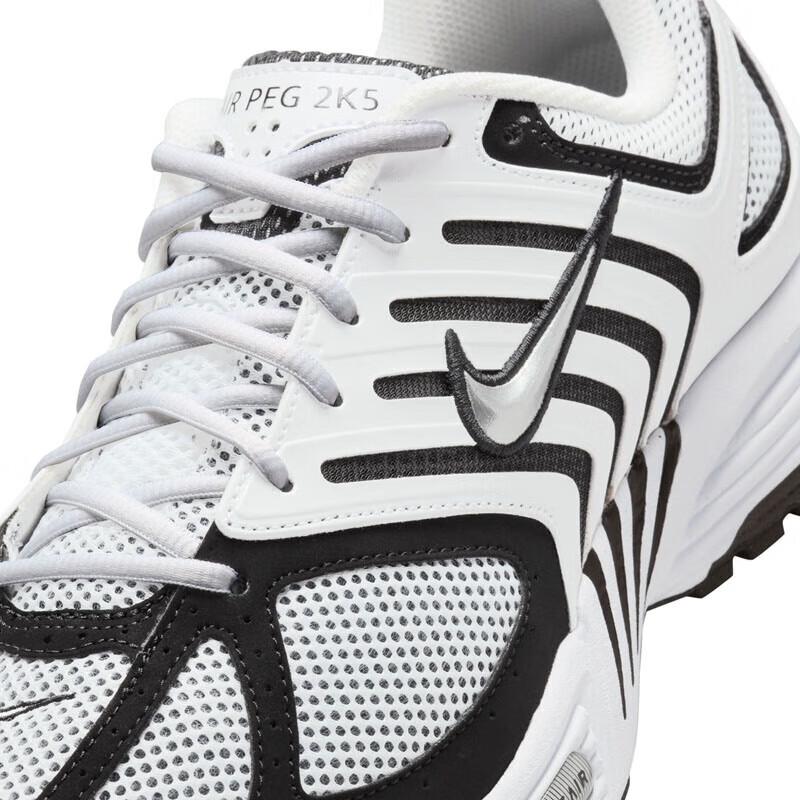 Nike Men's Air Pegasus 2005 Casual Shoes