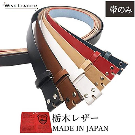 WING LEATHER Tochigi Leather Belt for Men - Genuine Leather, Replacement Strap Only, Casual, Made in Japan, Cowhide, Stylish, Plain, 40mm, M Size,