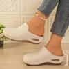 2025 Women's Plus Size Round-Toe Thick-Soled Backless Breathable Summer Slippers