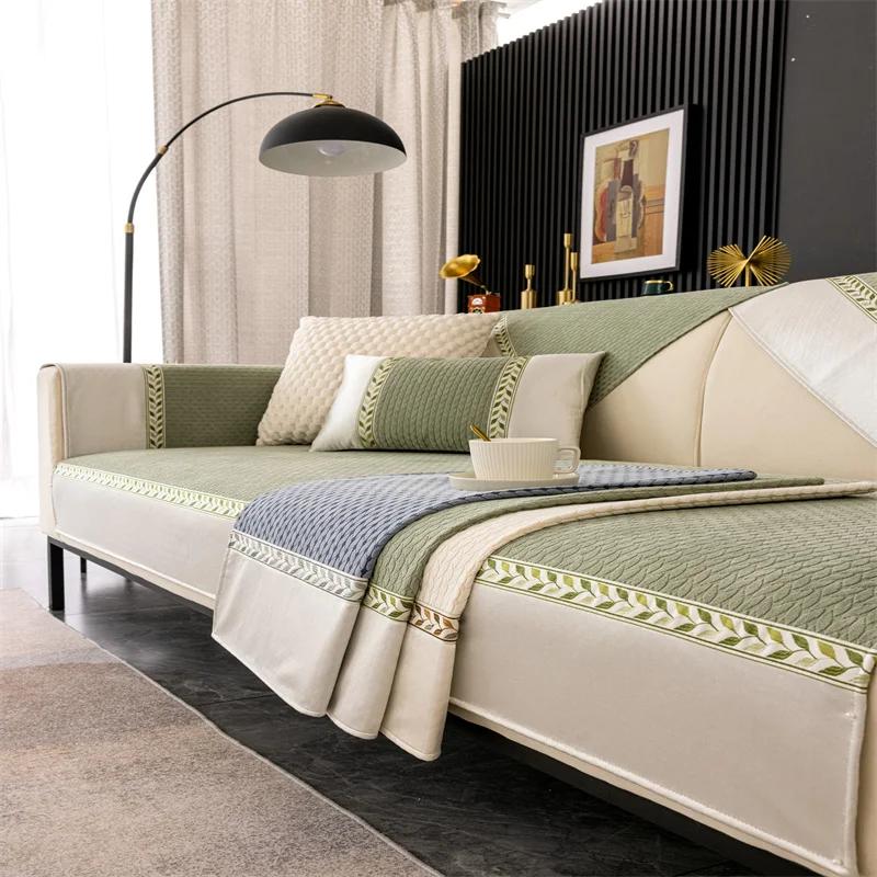 Neues Kaschmir-Sofakissen Winterverdicktes Plüschkissen Rutschfester Sofabezug Abdeckstoff