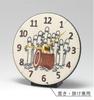 RHYTHM Wall Clock Nyoronyoro Italian Ceramic Frame Route Limited Model ZC971MT03 13x3.5cm Moomin/Zaccarella