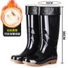 Classic tall men's rain boots traditional rain shoes men's water shoes non-slip men's rubber shoes overshoes kitchen chef shoes black work shoes