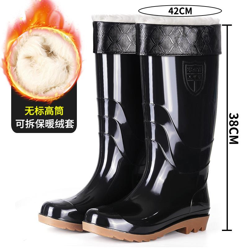 Classic Tall Men's Rain Boots Traditional Rain Shoes Men's Water Shoes Non-slip Men's Rubber Shoes Overshoes Kitchen Chef Shoes Black Work Shoes