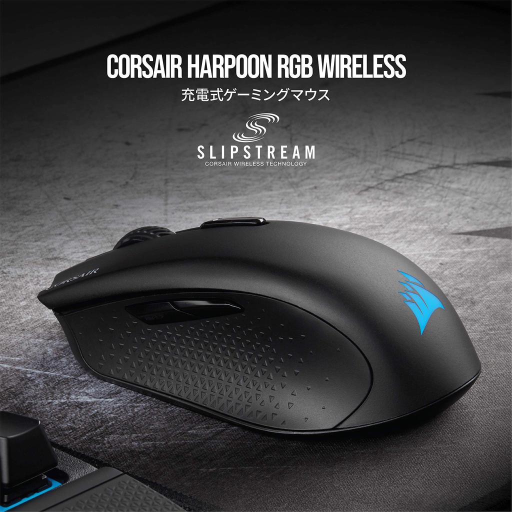 Corsair HARPOON RGB WIRELESS Gaming Mouse MS358 CH-9311011-AP