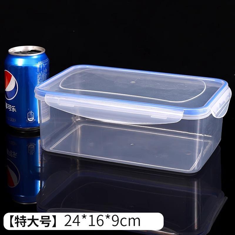 Kitchen Refrigerator, Rectangular, Thick Fresh-keeping Box, Microwave Heat-resistant, Lunch Box, Vegetable and Fruit Storage Box, Frozen Sealed Box