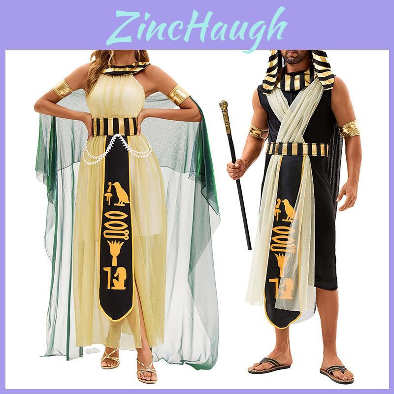 Egyptian Pharaoh Cleopatra Cosplay Costume With Polyester Fabric For Adults