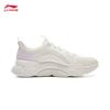 Li-Ning Qing Yang Women's Reflective Casual Running Shoes ARSV036