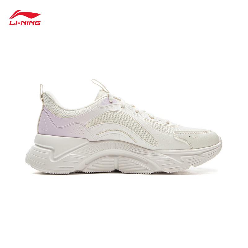 Li-Ning Qing Yang Women's Reflective Casual Running Shoes ARSV036