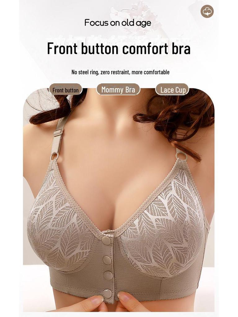 Cross-Border Large Front Buckle Wireless Bra with Side Support and Jacquard Design