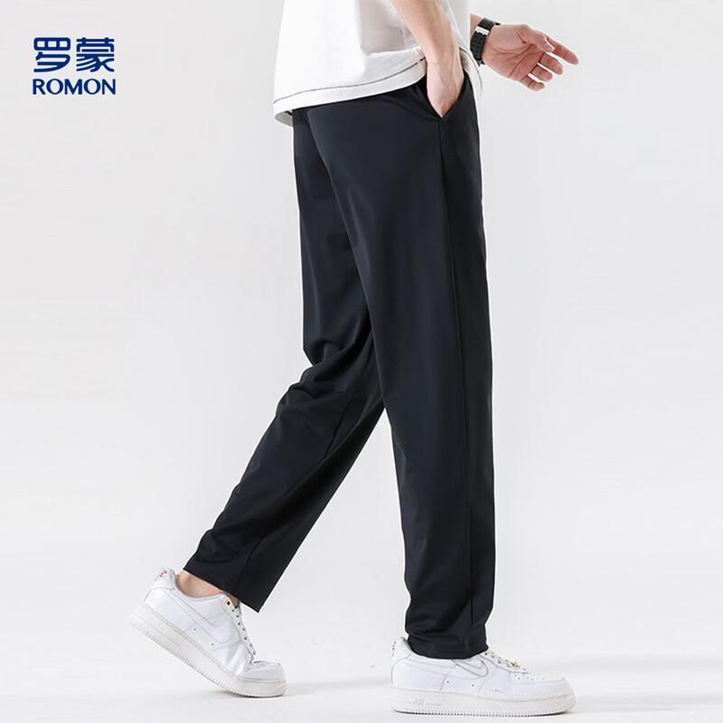Men's Ice Silk Straight Casual Pants