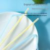 Chahua Individually Wrapped Thin Plastic Drinking Straws