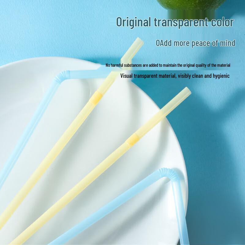 Chahua Individually Wrapped Thin Plastic Drinking Straws