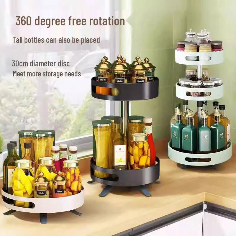 Nordic Style Double Layer Rotating Countertop Spice Rack