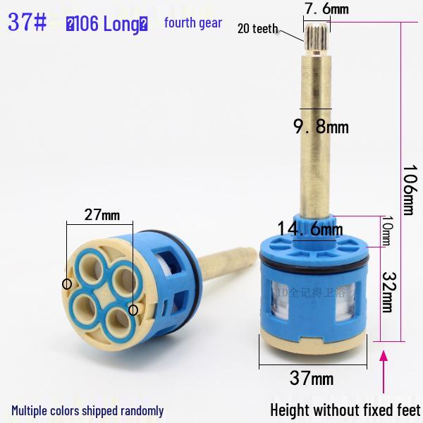 3/4-Hole Faucet Cartridge Valve Core, 3/4-Function Shower Bathtub Mixer Tap