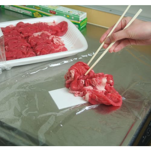 Aerland Lunch Box Leak-Proof Oil and Moisture Absorbent Sheets (200 Sheets)