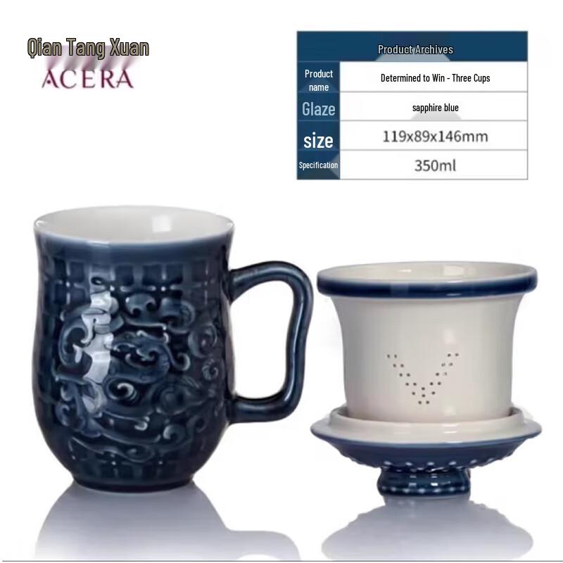 Qian Tang Xuan Blue Glaze Ceramic Tea Cup Set