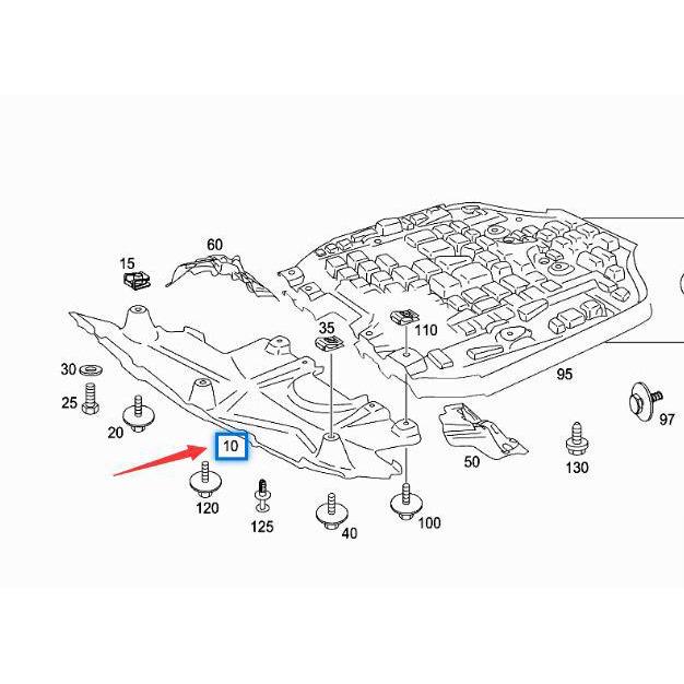 Engine Underbody Shield for Mercedes-Benz GL W164