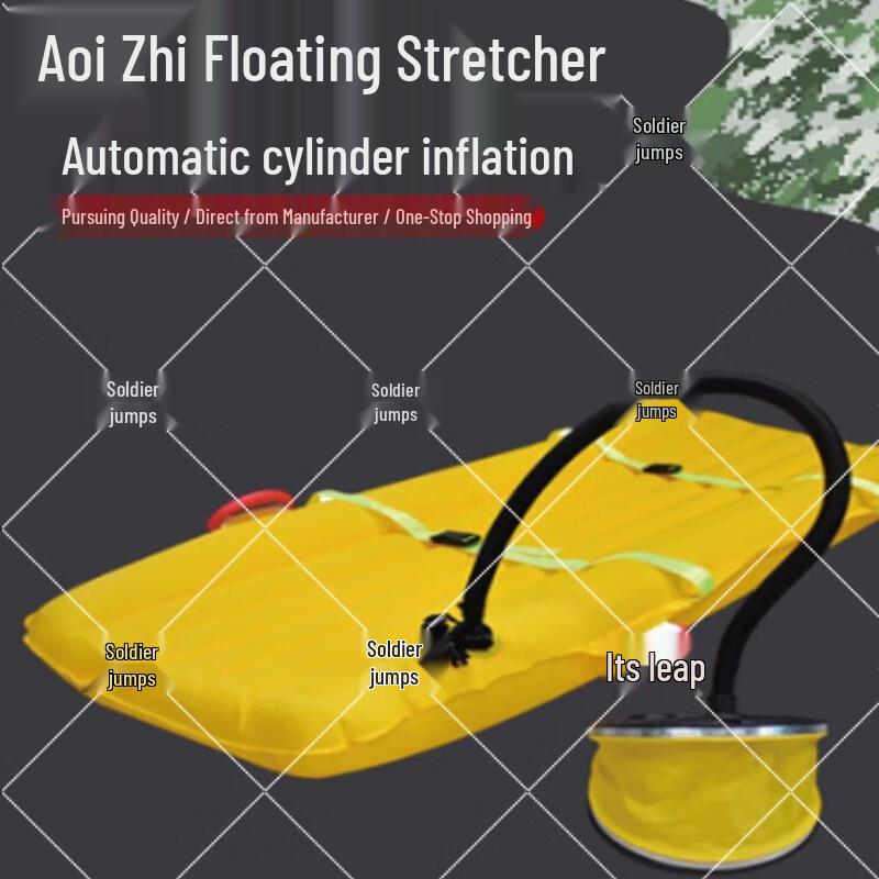 Water Rescue Inflatable Stretcher
