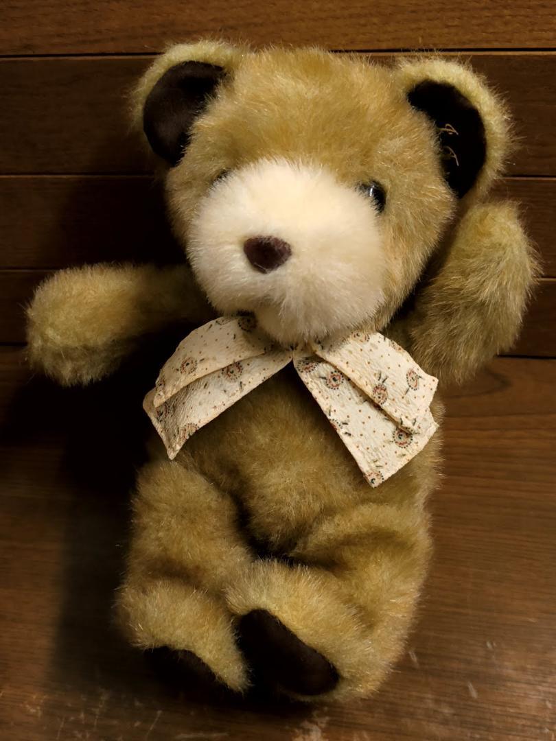 

[USED] Rare Retro Fairyland [Made in Japan] Feerie Teddy Bear Plush Toy