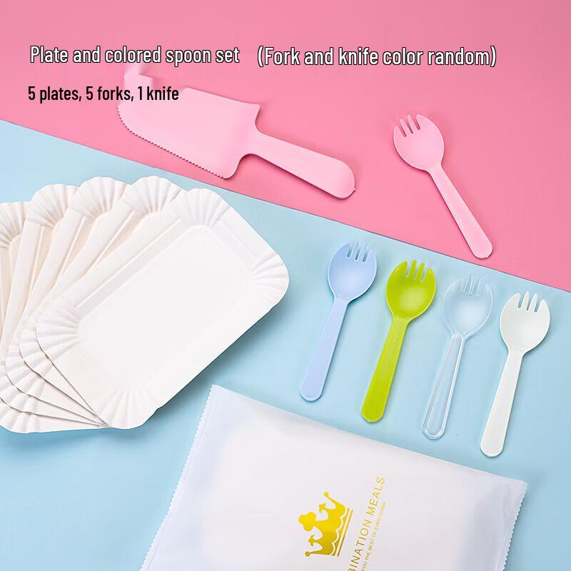 Disposable Birthday Cake Tableware Set