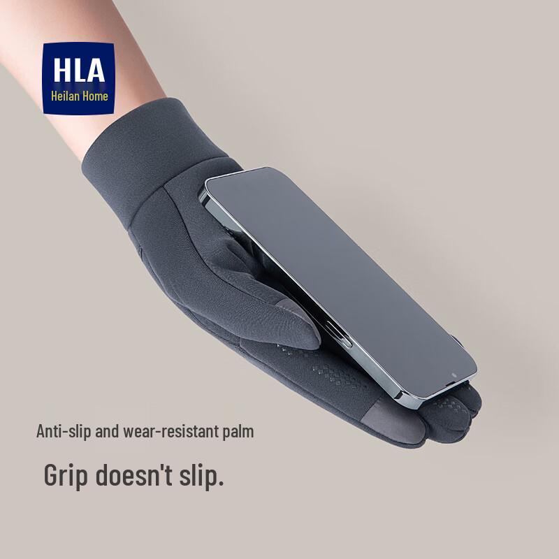 HLA Men's Autumn/Winter Touchscreen Cycling & Ski Gloves