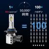 Sinoparcel HB3/9005 LED Headlight, 7x Brightness Up, High Brightness, 6,500K, Compatible with Vehicles,