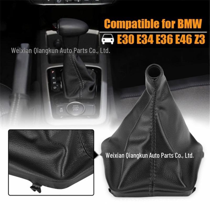 BMW E30/E34/E36/Z4 Shift and Handbrake Dust Cover Set