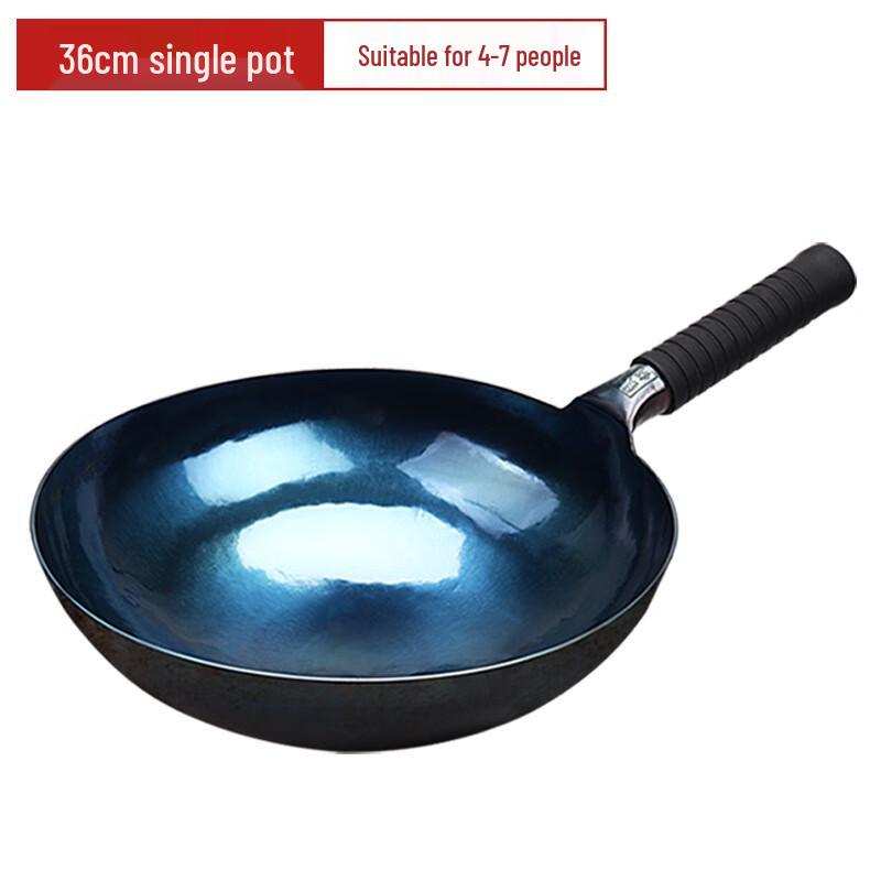Traditional Refined Iron Wok