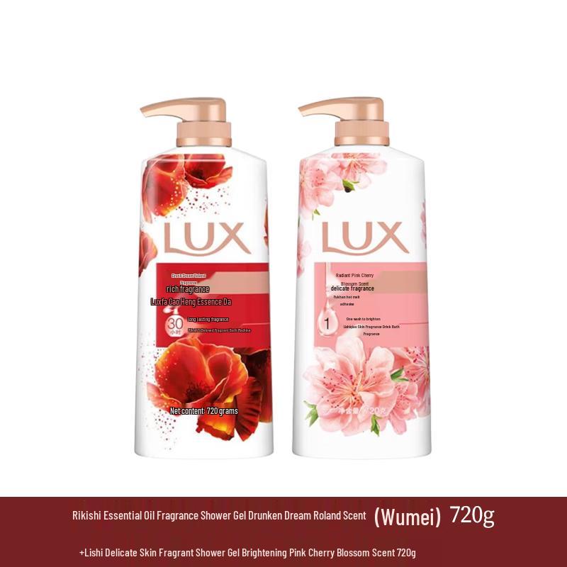 Lux Fragrant Shower Gel Set