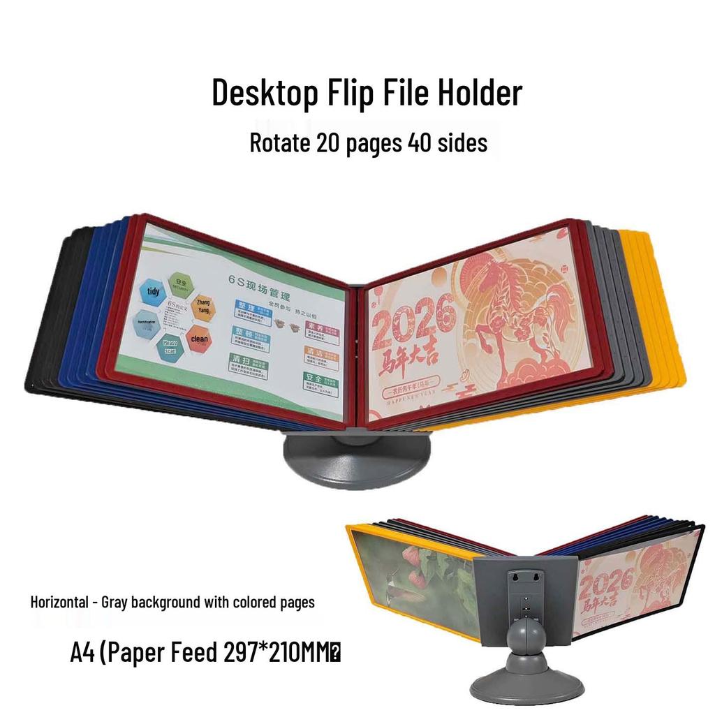 2026 A4 Horizontal Rotating File Holder: Desktop Document Rack & Flip Folder