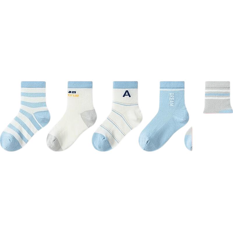 Balabala Boys' Summer Mesh Mid-Calf Socks (5-Pair Pack)