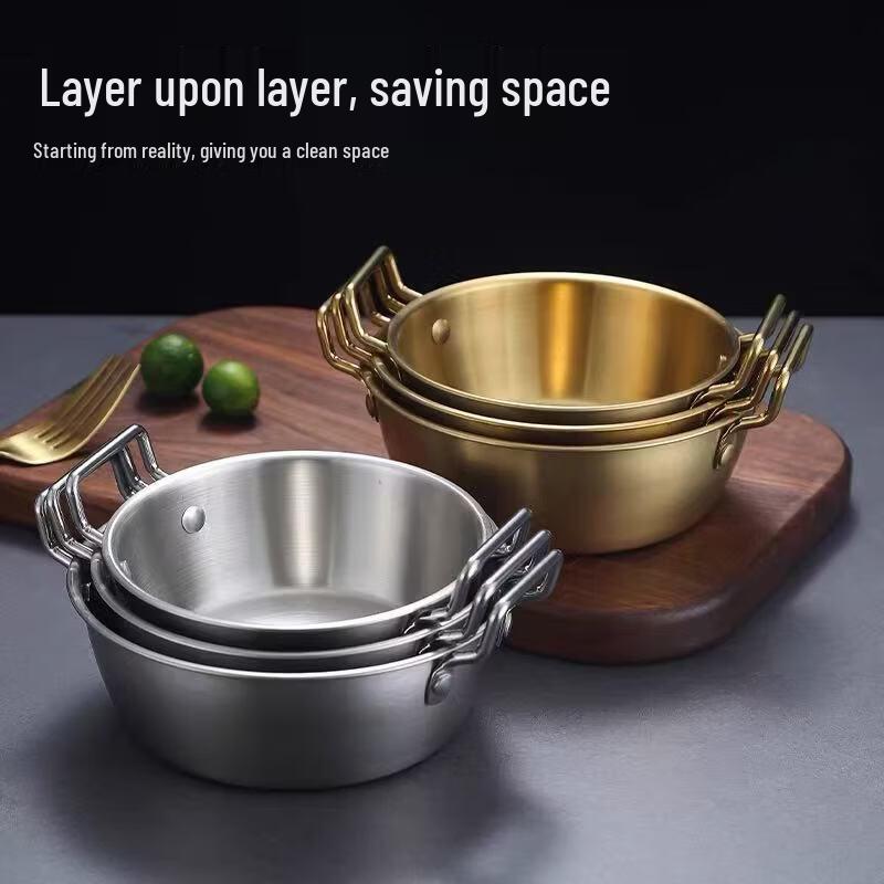 ZISIZ Korean Style Stainless Steel Double-Handle Bowl