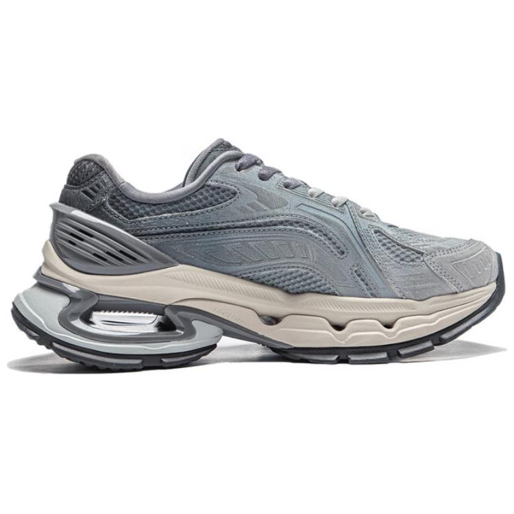 New LiNing Furious Rider BOW Cushioning Wear Resistant Low Top Running Shoes Men's Gray Blue AZGU007-2