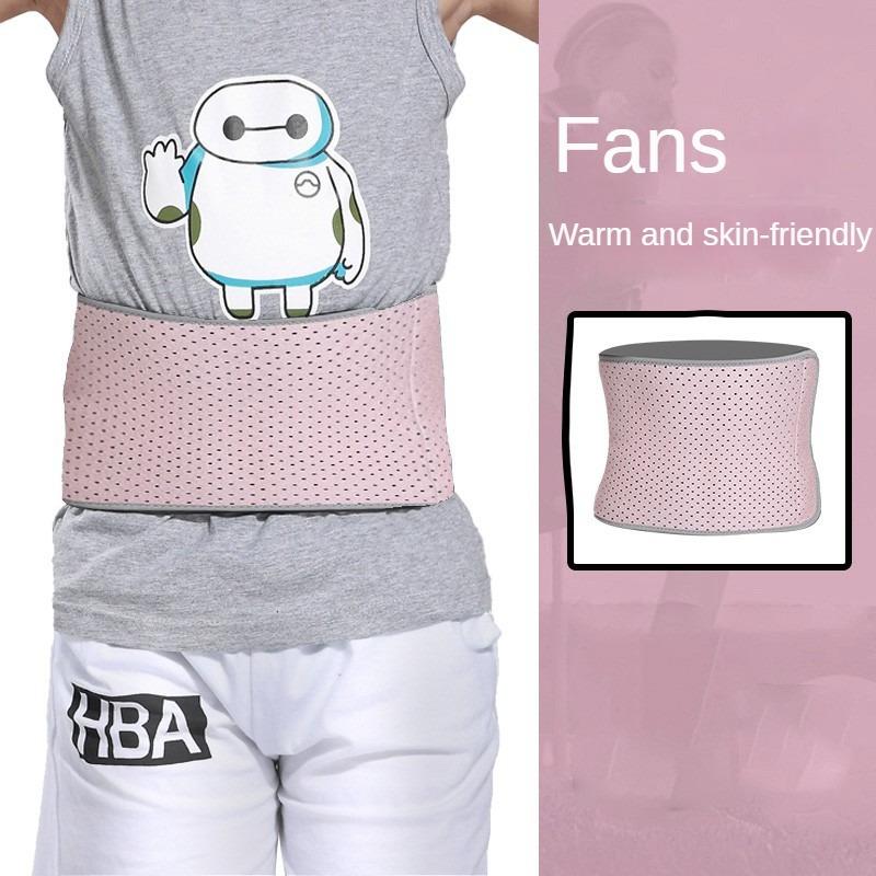Belt Support for Children, Hip-hop Belly Belt, Children's Belt, Sports Belt, Dance Training Belt, Warm Boy's Belt