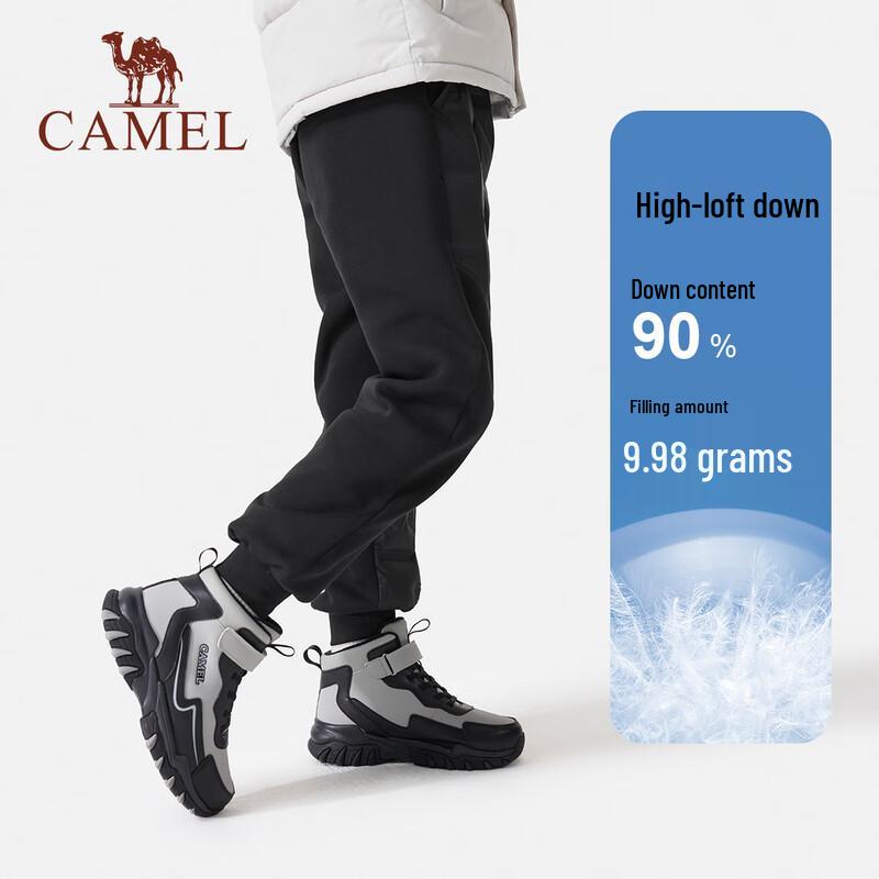 Camel Kids' Duck Down Warm Casual Pants