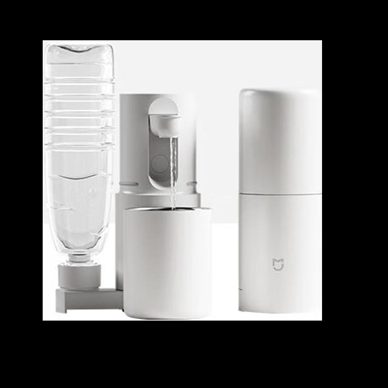 Портативный диспенсер для мгновенного нагрева воды Xiaomi Mijia