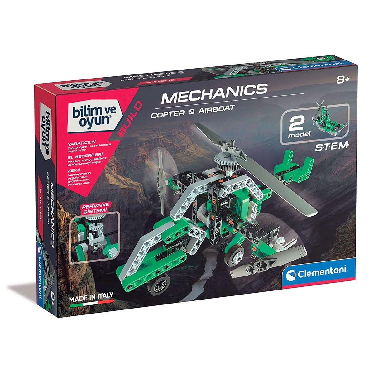 

64299 Лаборатория механики - Лодка-вертолет / +8 лет