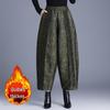 Warm Quilted Cocoon Pants for Middle-Aged Women - Chinese Style, Age-Reducing, Autumn/Winter Cotton, Loose Fit, Casual Tulip Design