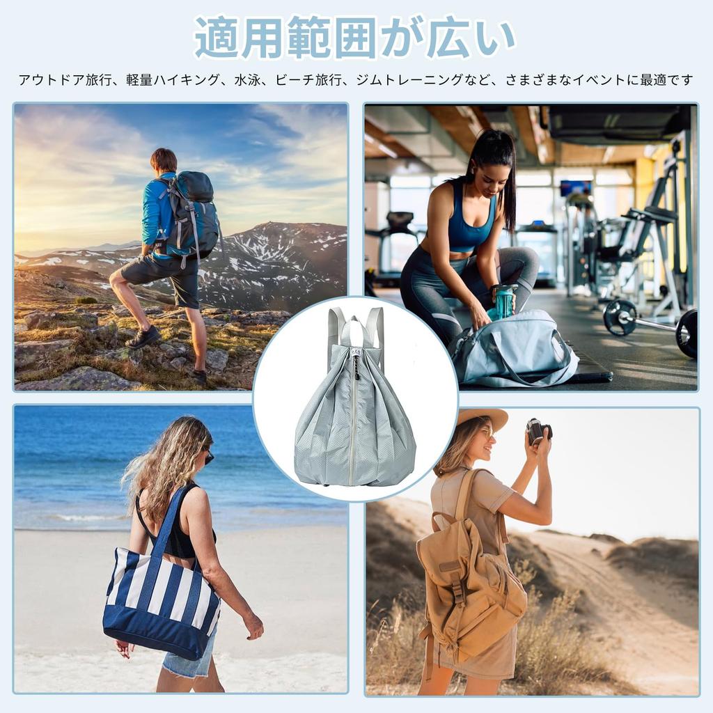 [yowodana] Pool Bag, Girls, Boys, Knapsack, Swim Bag, Lightweight, Large