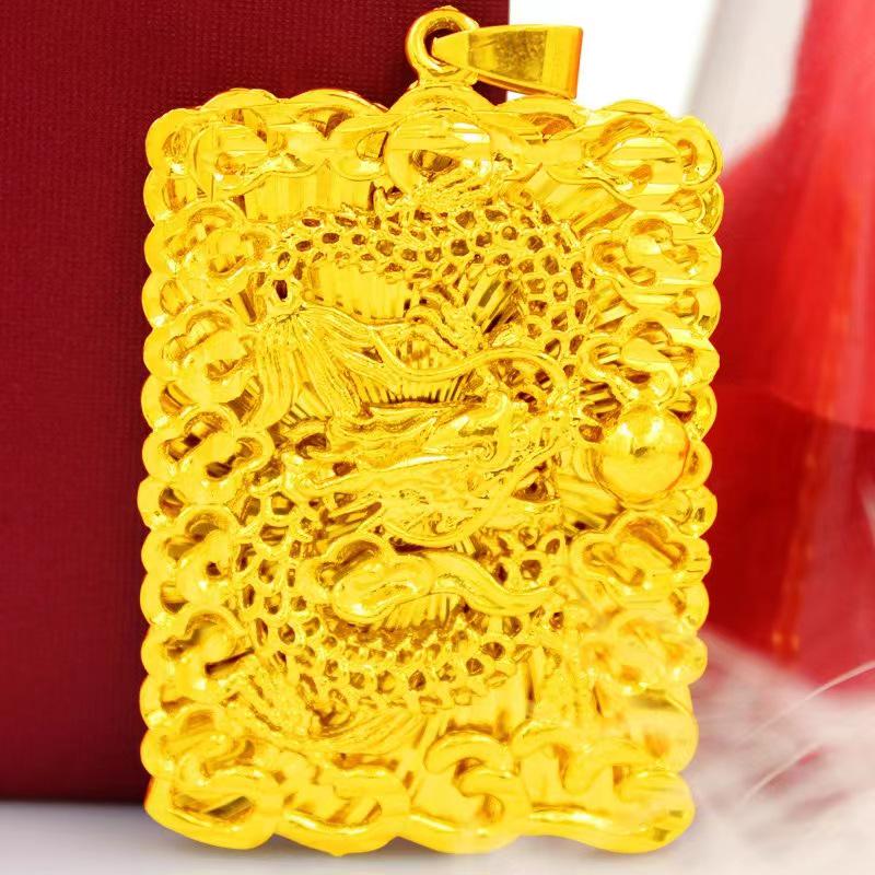 Chinese Style 3D Hard Gold Dragon Pendant with Auspicious Clouds - Zodiac Dragon Dog Tag in Copper Gold Plating