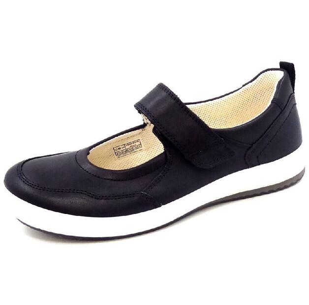 

Женские слипоны Superfit Komfort чёрные 42 ½