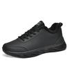 Microfiber leather shoes velvet warm sports shoes autumn and winter new leather waterproof daily casual running